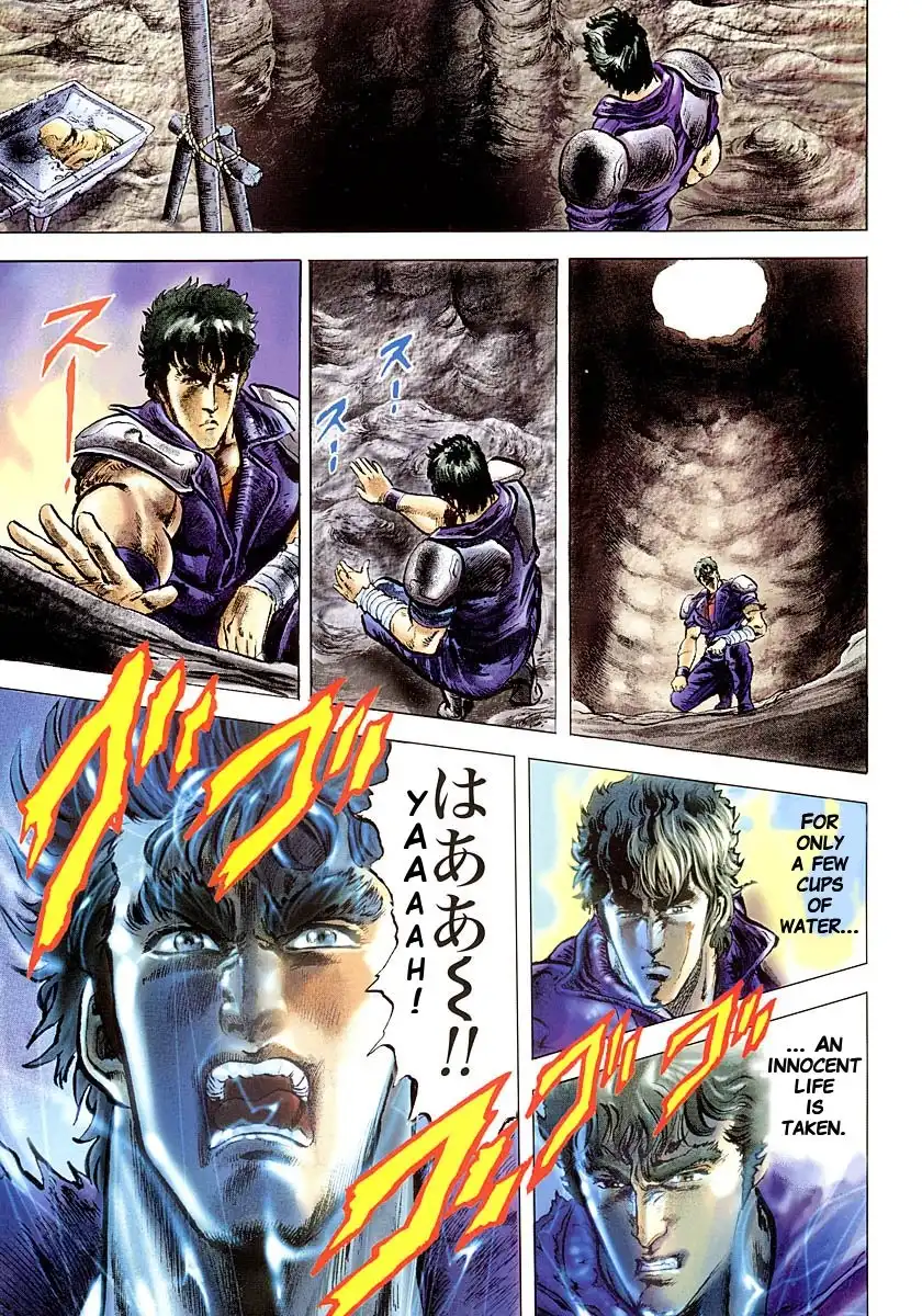 Fist of the North Star Chapter 18 23